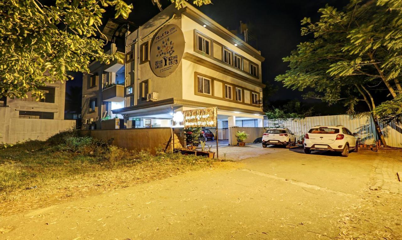 Itsy Hotels Colors Stay Chikmagalūr Zewnętrze zdjęcie