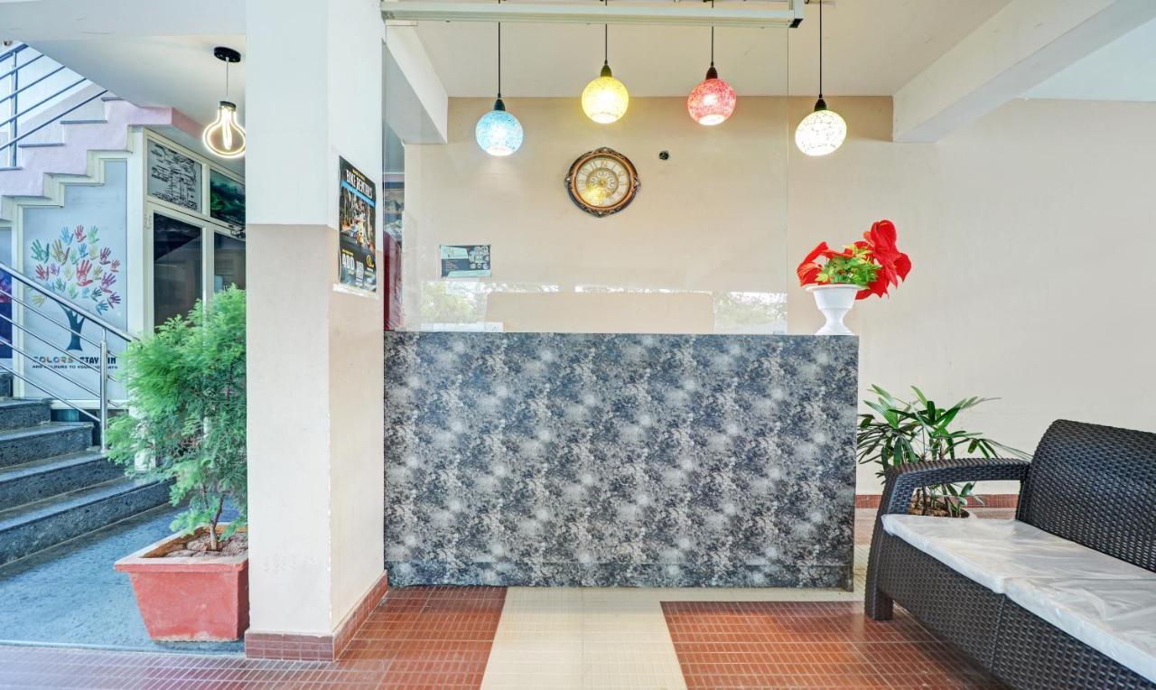 Itsy Hotels Colors Stay Chikmagalūr Zewnętrze zdjęcie